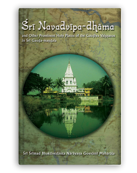 Sri Navadvipa-dhama (Case of 30 - only $5.77 each)